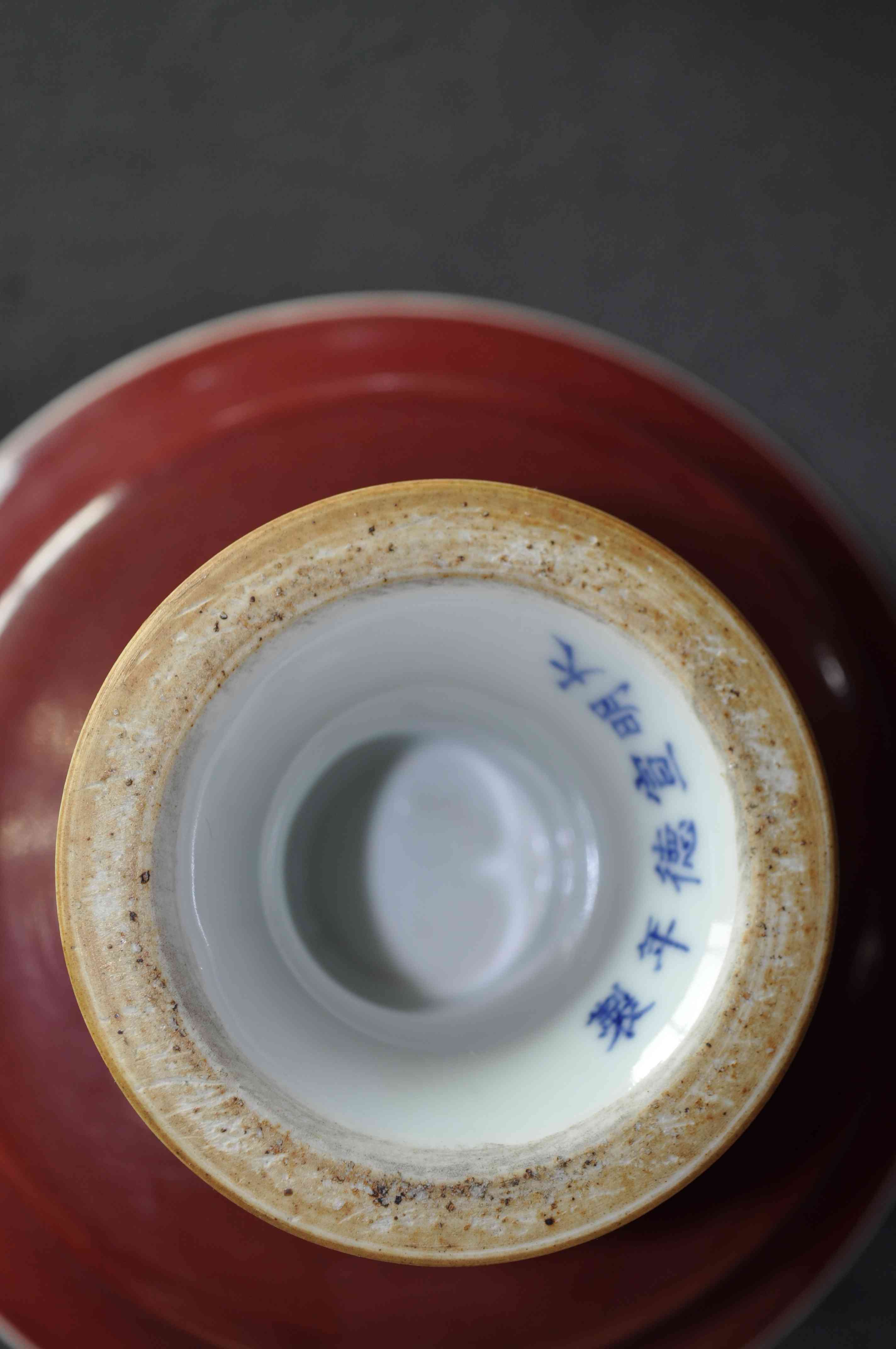_DSC0045