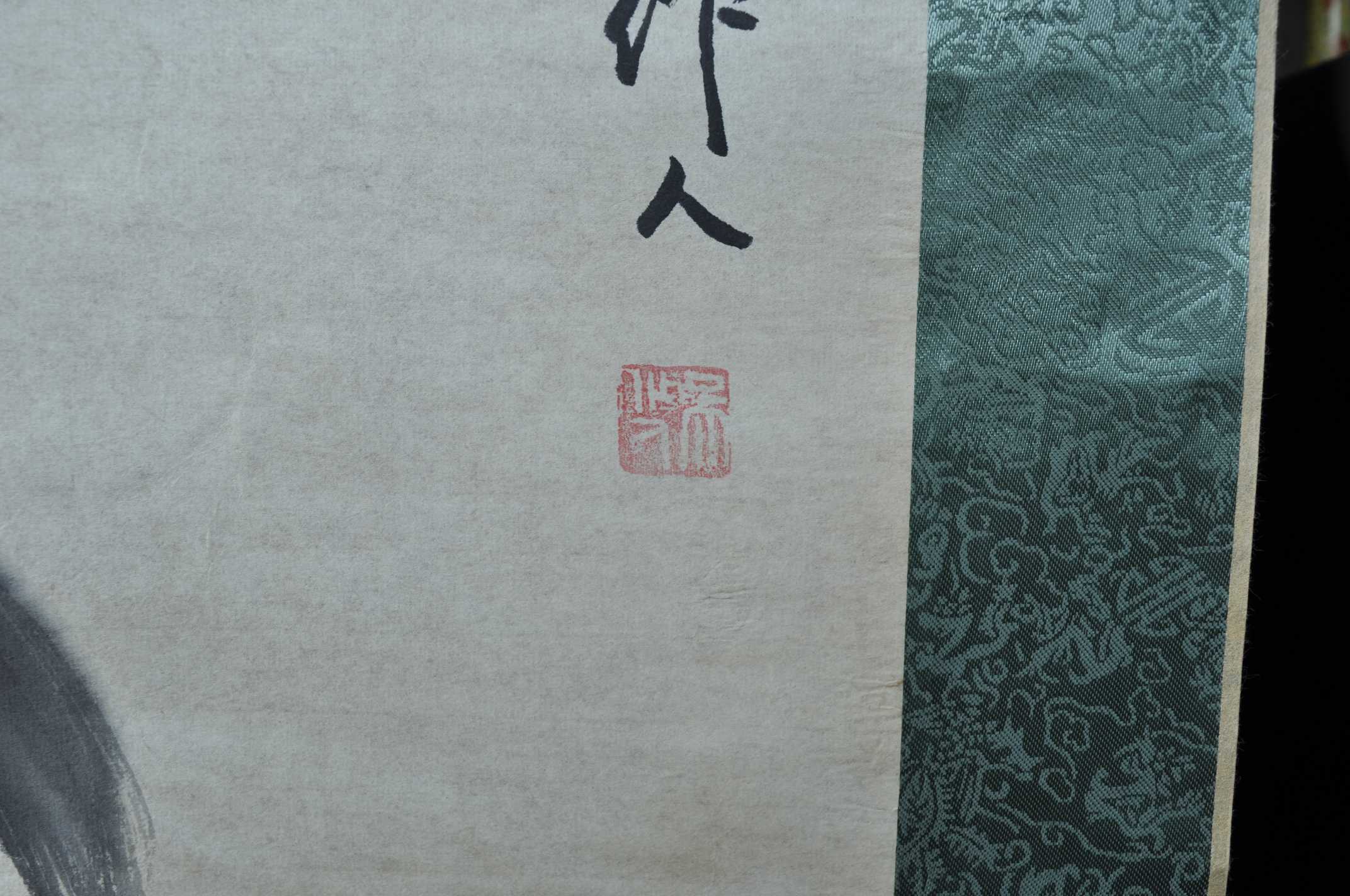 _DSC0903 - 副本