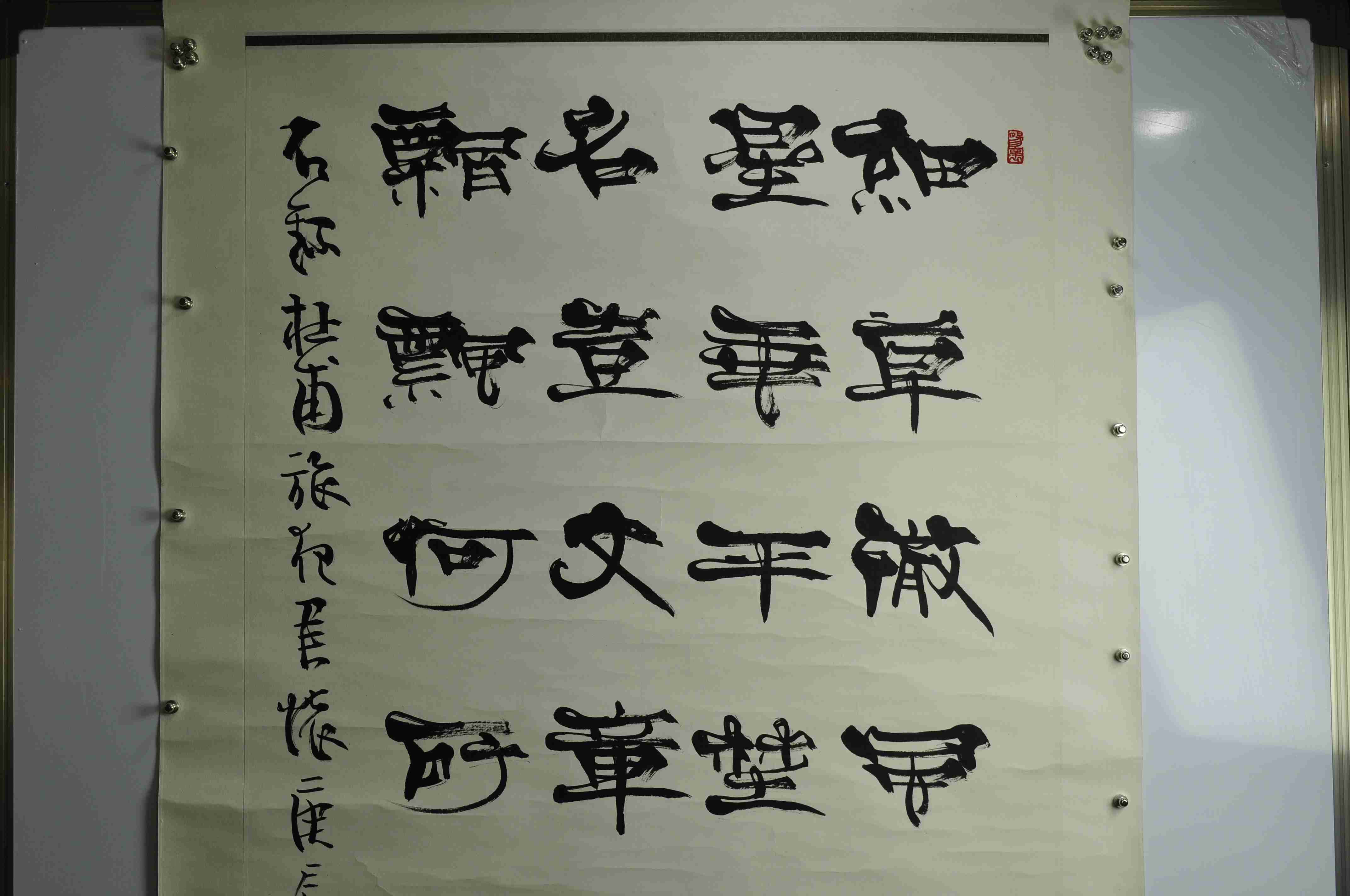 _DSC0411 - 副本 - 副本