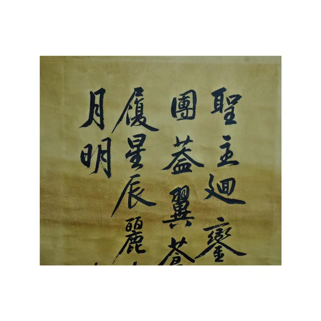 微信图片_20240619162020