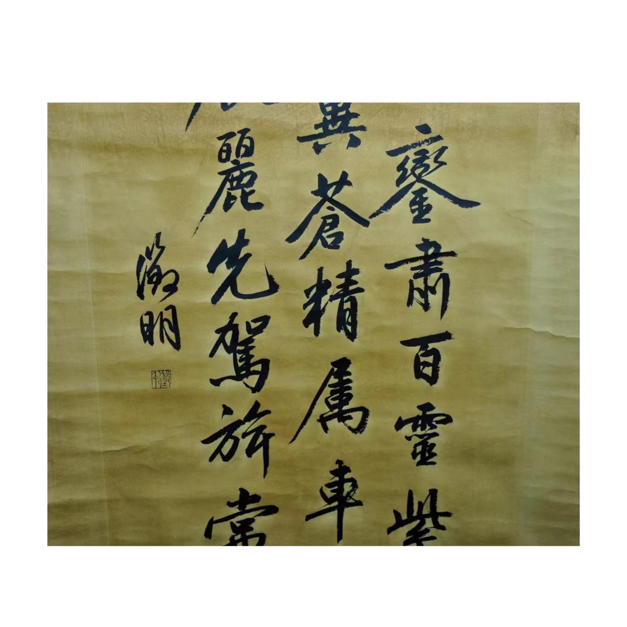 微信图片_20240619162014