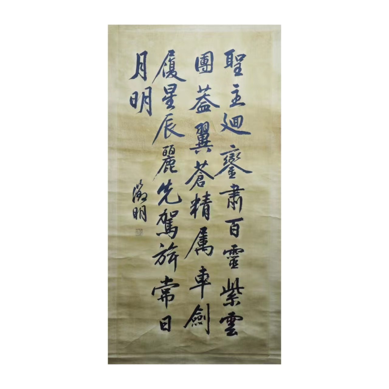 微信图片_20240619162026