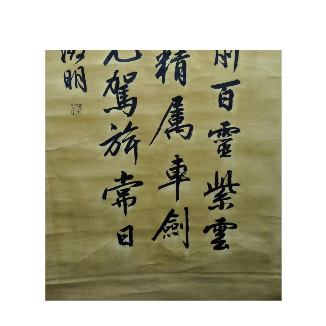 微信图片_20240619162006