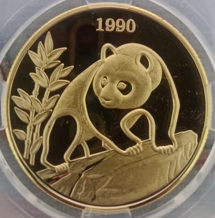 微信图片_20240629160004