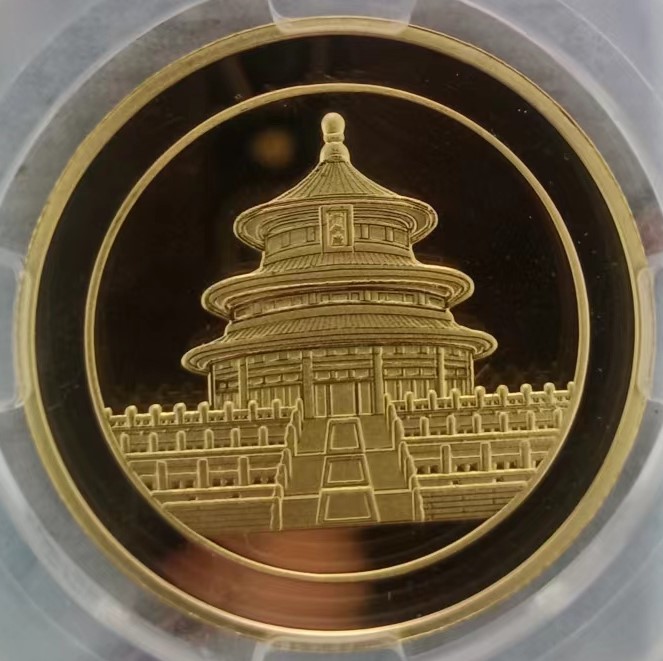 微信图片_20240629160034