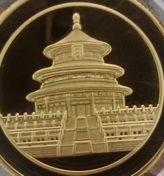 微信图片_20240629160022