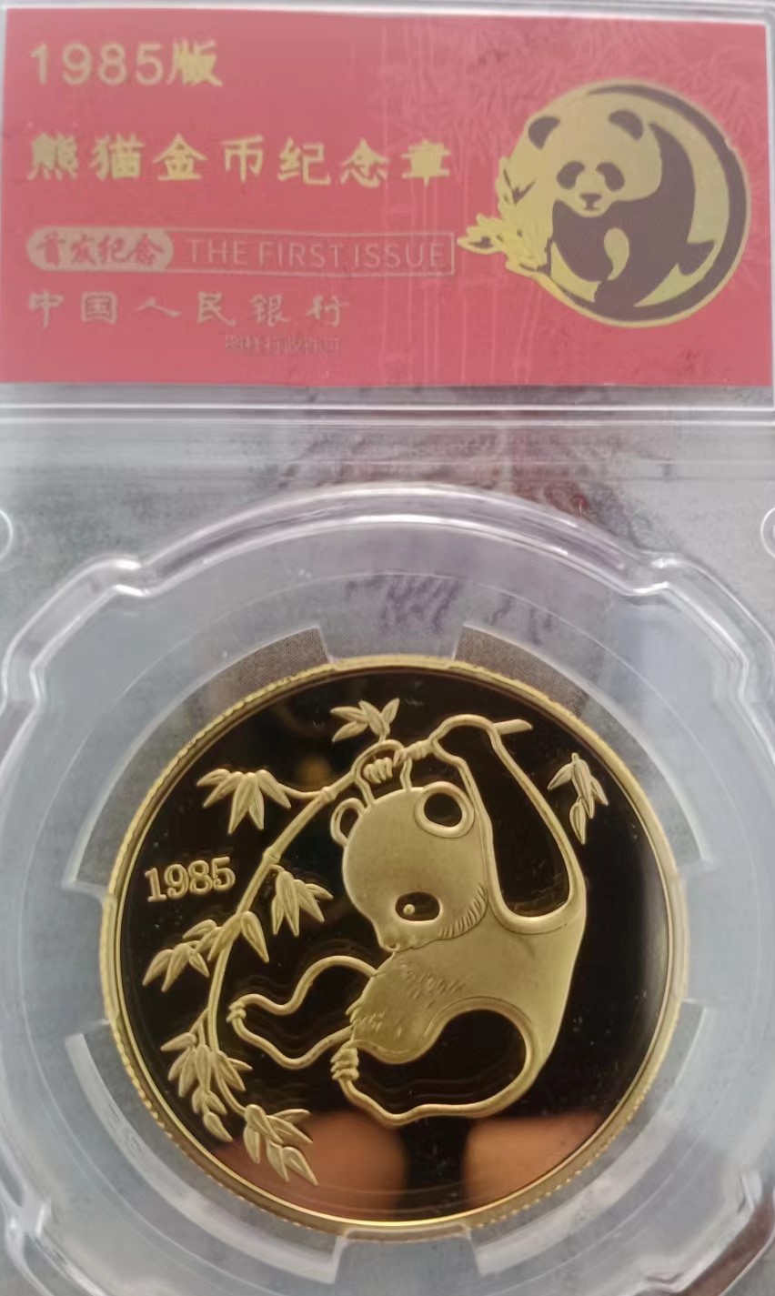 微信图片_20240629160042