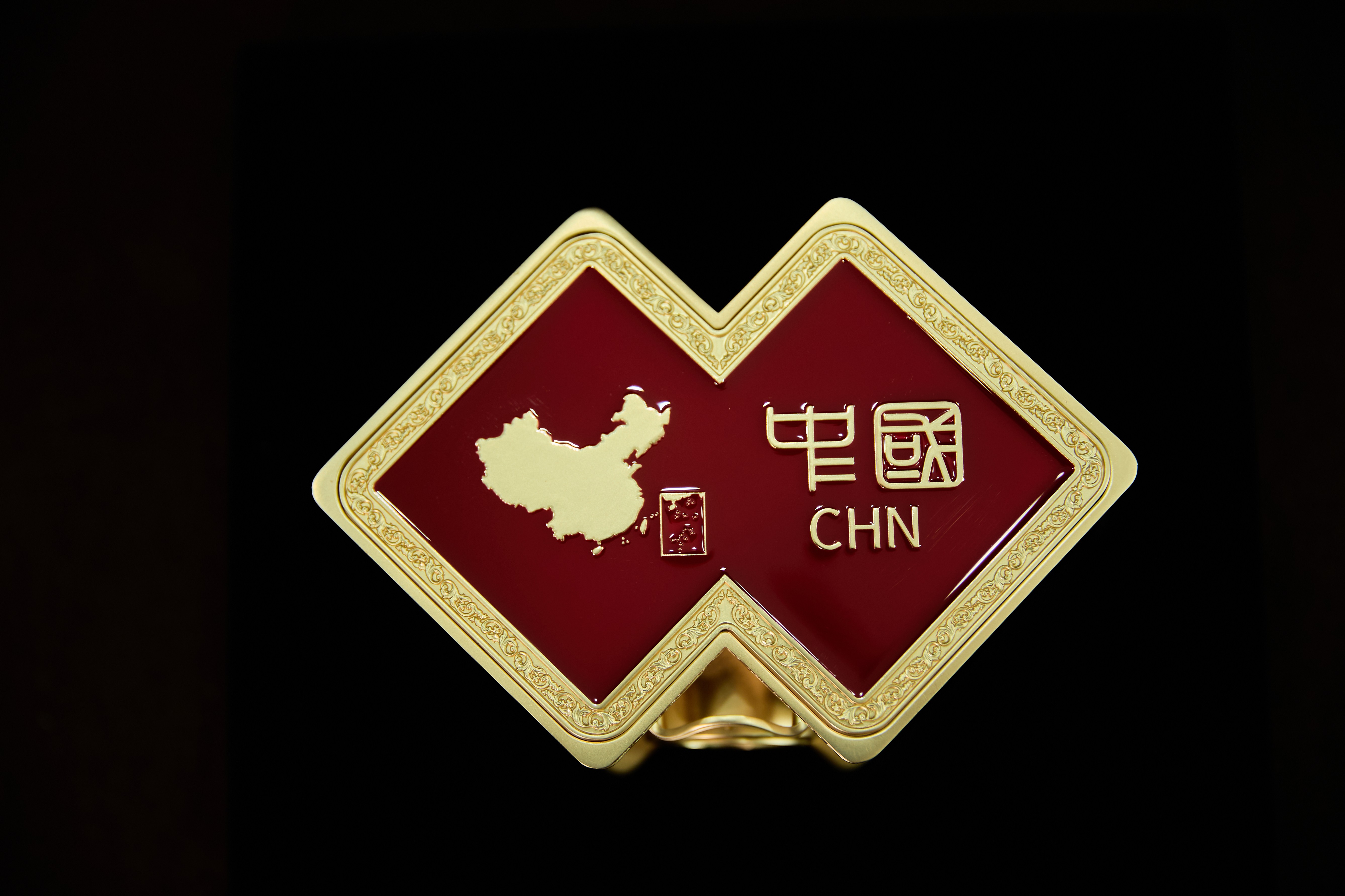 微信图片_20240629155858