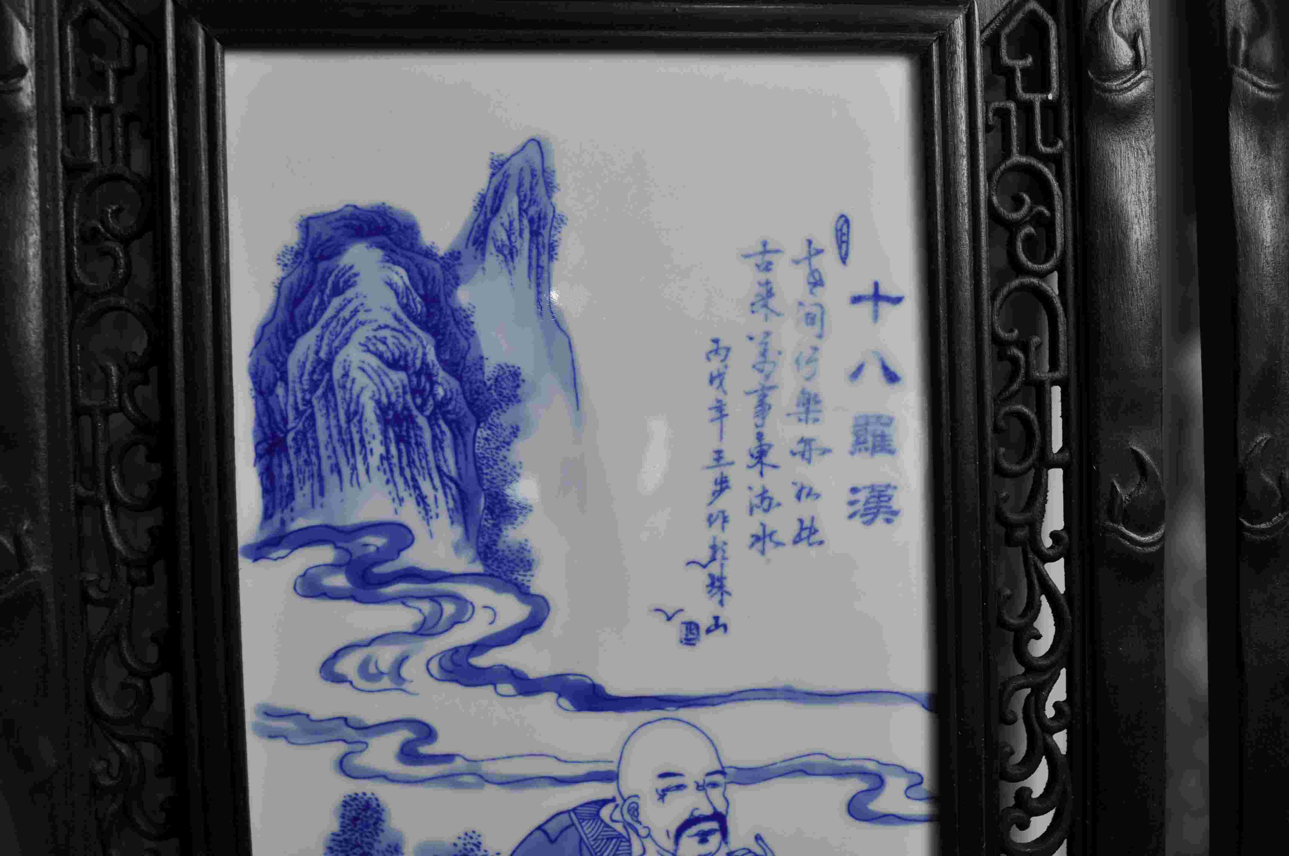 _DSC0126