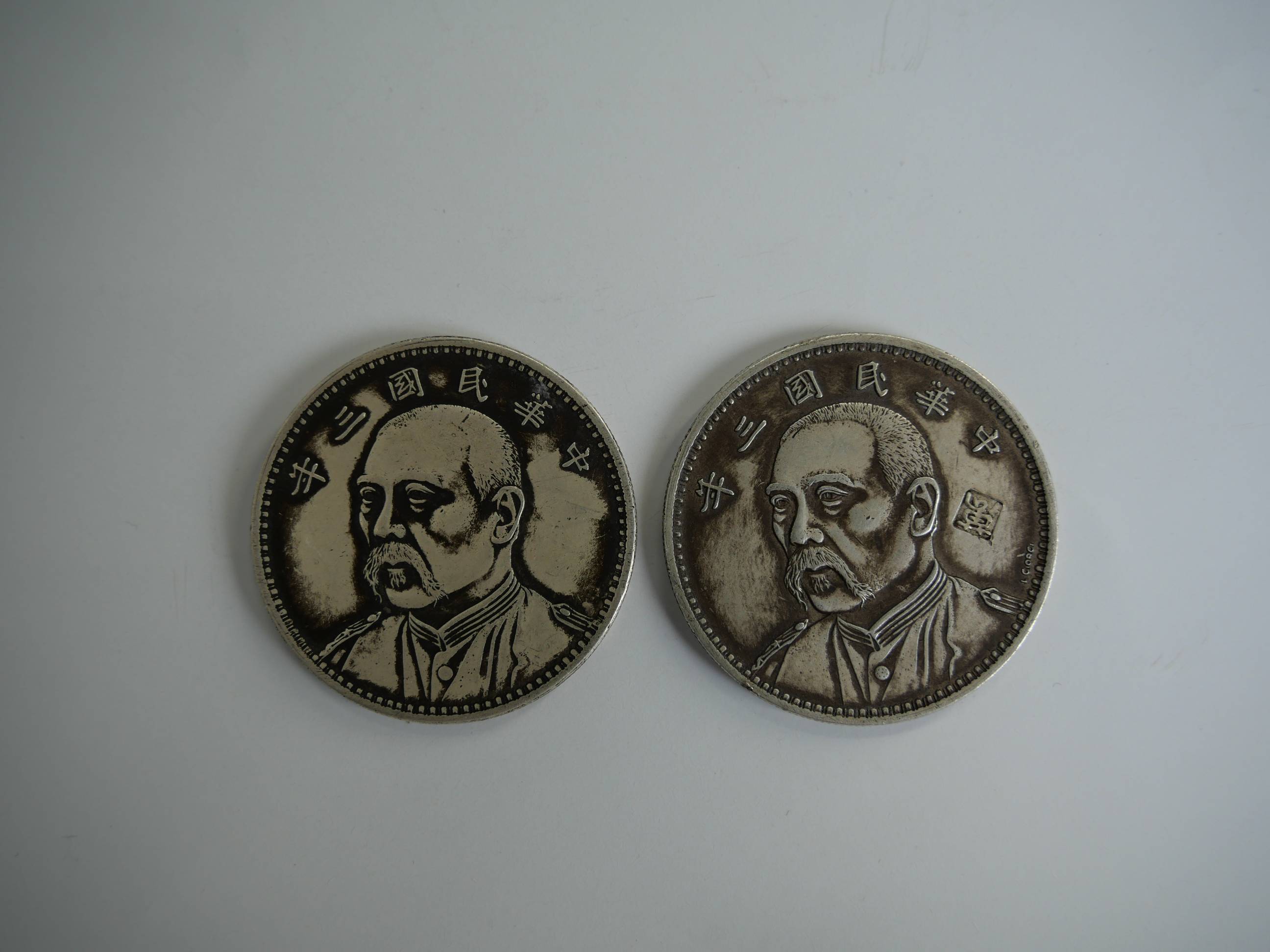 P1033683