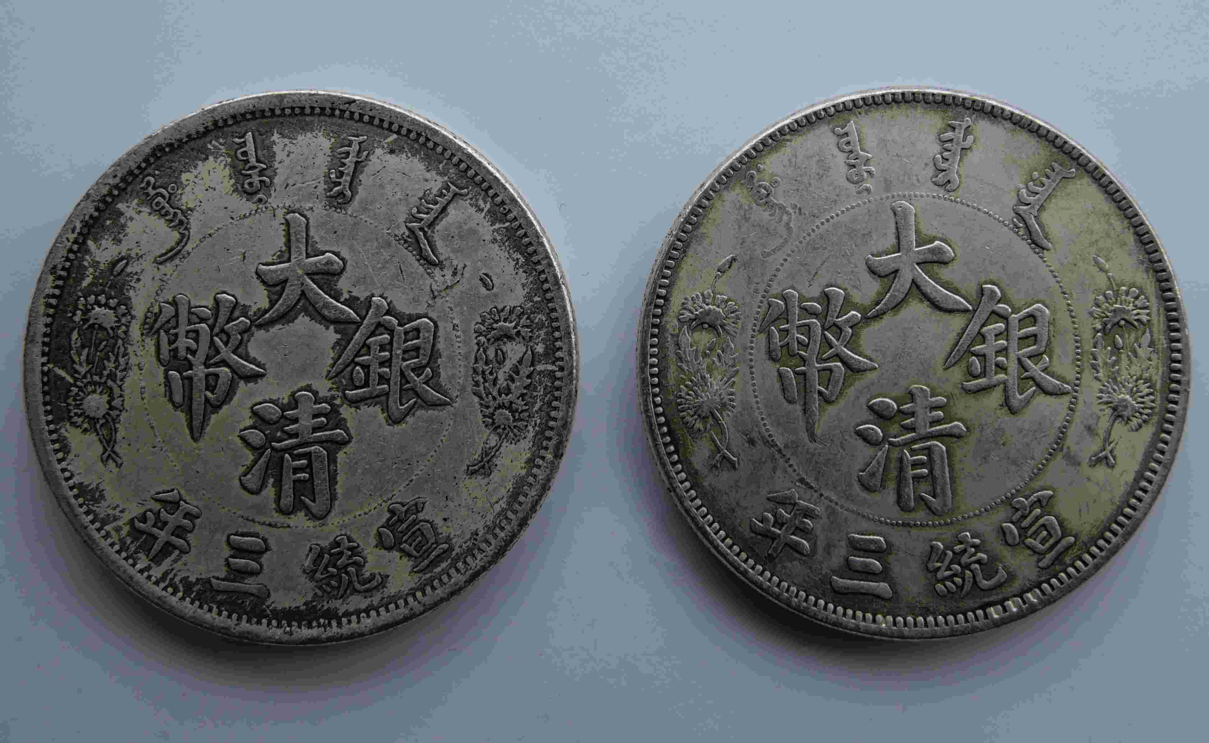 P1033692